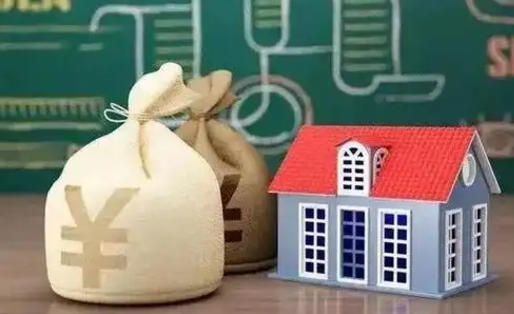 毕节离职后可以取公积金么（离职后是否可以取出公积金）